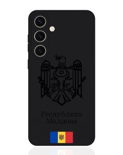 Чехол для Samsung S24 Черный лаковый Герб Республики Молдова Герб Молдавии Signumcase