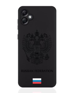 Чехол для смартфона Samsung A05 черный силиконовый Черный лаковый Герб Россия Musthavecase