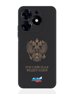 Чехол для Tecno Spark Go 2024 Золотой Герб России Signumcase