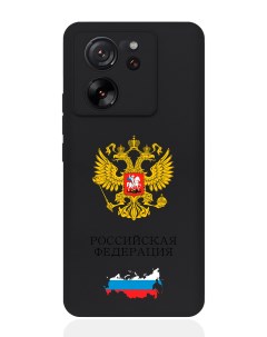 Чехол для Xiaomi 13T Герб России Signumcase