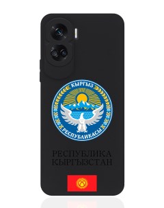 Чехол для Honor 90 Lite Герб Кыргызстана Киргизии Signumcase
