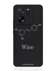 Чехол для смартфона Xiaomi 13T черный силиконовый Молекула вина Musthavecase