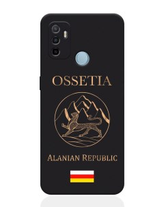 Чехол для смартфона Oppo A53 черный силиконовый Золотой Герб Северной Осетии Musthavecase