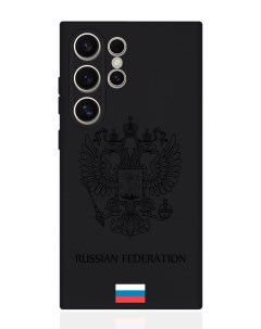 Чехол для смартфона Samsung S24 Ultra черный силиконовый Черный лаковый Герб Россия Musthavecase