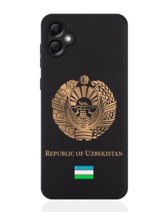 Чехол для Samsung A05 Золотой Герб Узбекистана Signumcase
