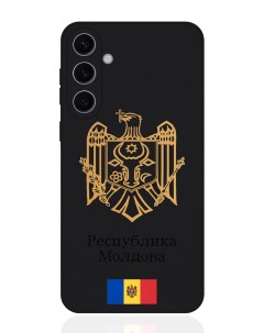 Чехол для Samsung S24 Plus Золотой Герб Республики Молдова Signumcase