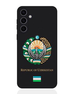 Чехол для Samsung S24 Plus Герб Узбекистана Signumcase