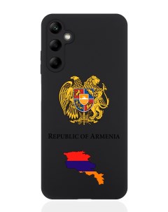 Чехол для Samsung A05S Герб Армении Signumcase