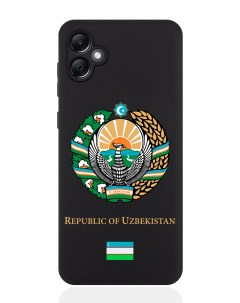 Чехол для Samsung A05 Герб Узбекистана Signumcase