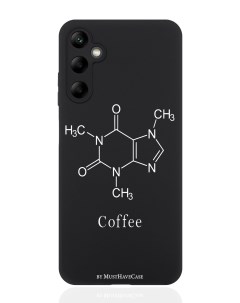 Чехол для смартфона Samsung A05S черный силиконовый Молекула кофе Musthavecase