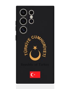 Чехол для Samsung S24 Ultra Золотой Герб Турции Signumcase