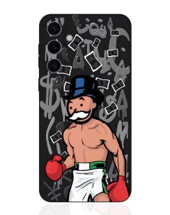 Чехол для смартфона Samsung S24 Plus черный силиконовый Monopoly Boxing Musthavecase