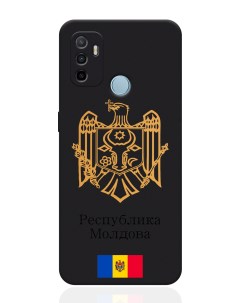 Чехол для Oppo A53 Золотой Герб Республики Молдова Signumcase