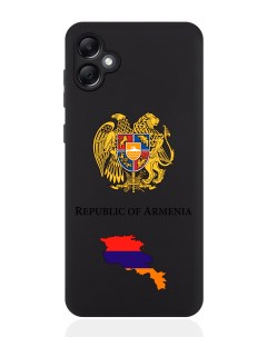 Чехол для Samsung A05 Герб Армении Signumcase