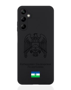 Чехол для Samsung A05S Черный лаковый Герб Кабардино Балкарской Республики Signumcase