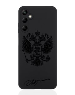 Чехол для смартфона Samsung A05S черный силиконовый Черный лаковый Герб Musthavecase