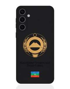 Чехол для Samsung S24 Plus Золотой Герб Карачаево Черкесской Республики Signumcase