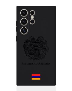 Чехол для Samsung S24 Ultra Черный лаковый Герб Армении Signumcase