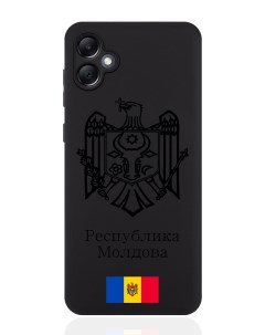 Чехол для Samsung A05 Черный лаковый Герб Республики Молдова Signumcase