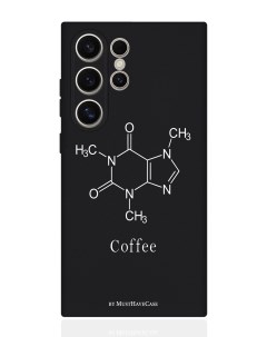 Чехол для смартфона Samsung S24 Ultra черный силиконовый Молекула кофе Musthavecase