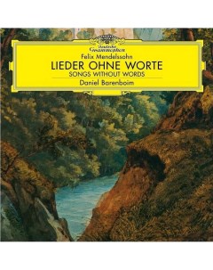 Felix Mendelssohn Lieder Ohne Worte 3LP Deutsche grammophon