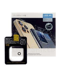 Защитное стекло для камеры iPhone 13 mini ударопрочное 9H Lens shield premium