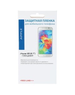 Защитная пленка для APPLE iPhone XR 6 1 УТ000016132 Red line