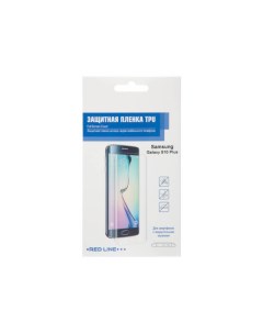 Защитная пленка для Samsung Galaxy S10 Plus TPU Full Screen УТ000017212 Red line