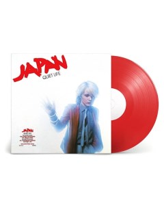 Japan Quiet Life Coloured Vinyl Limited Edition LP Bmg