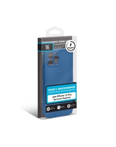Чехол для iPhone 12 Pro MagSafe син силикон с м фиброй Df