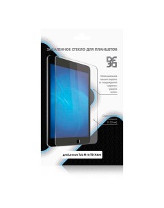 Защитное стекло LSteel 66 для планшетов Lenovo Tab M10 TB X306F X306X Df