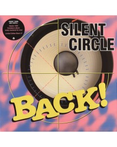Silent Circle Back LP Maschina records