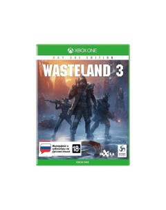 Игра Wasteland 3 Издание первого дня для Xbox One Deep silver