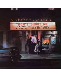 Don t Shoot Me I m Only The Piano Player LP Elton John Mercury