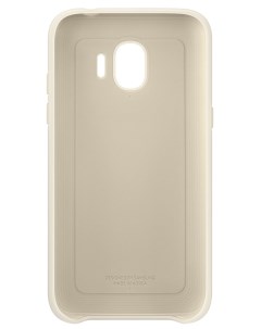 Чехол EF PJ250CFEGRU Dual Layer Cover для Galaxy J2 Gold Samsung