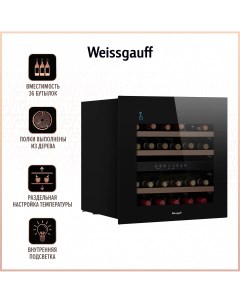 Винный шкаф WWCI 36 DB DualZone черный Weissgauff