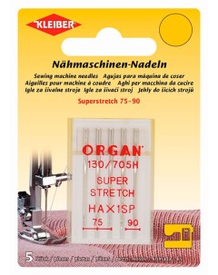 Набор игл для швейной машинки ORGAN стрейч размер 75 90 сталь 5шт в наборе Kleiber