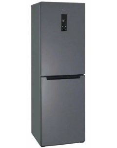 Холодильник W940NF серый Бирюса