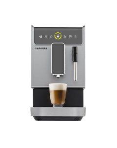 Кофемашина автоматическая CRC655 серый Carrera