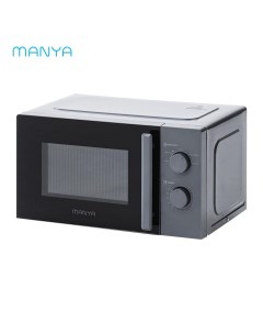 Микроволновая печь соло W20M01W серый Manya
