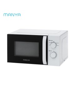 Микроволновая печь соло W20M02B белый Manya