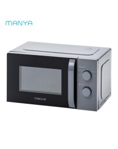 Микроволновая печь соло W20M02B серый Manya