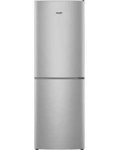 Холодильник ХМ 4619 181 серебристый Атлант