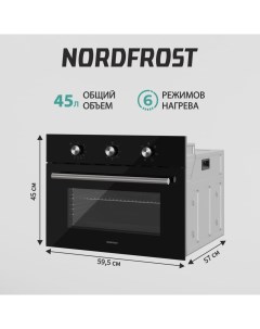 Встраиваемый электрический духовой шкаф HM 5060 B черный Nordfrost