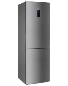 Холодильник C2F637CFMV серый Haier