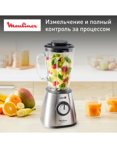 Блендер Blendforce LM439D10 серебристый Moulinex