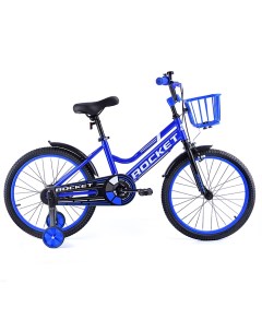 Велосипед детский двухколесный 120 135 см колеса 20 101 синий Rocket