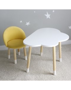 Комплект детской мебели Облако белый Мягкий стульчик Желтый Dimdom kids