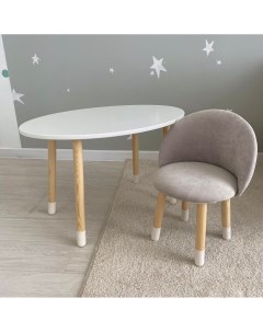 Комплект детской мебели Овал белый Мягкий стульчик Серый Dimdom kids