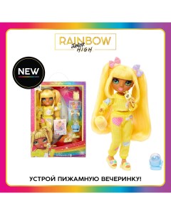 Кукла Junior PJ Party Санни Мэдисон желтая с аксессуарами Rainbow high